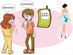 萧县寻人公司就单身女孩失踪原因总结